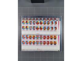 1872/1980 (ca.), mint never hinged/unused and used collection, including officials and postage dues, together with some souve