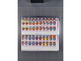 1872/1980 (ca.), mint never hinged/unused and used collection, including officials and postage dues, together with some souve