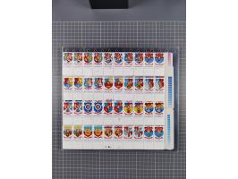 1872/1980 (ca.), mint never hinged/unused and used collection, including officials and postage dues, together with some souve