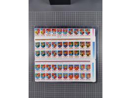 1872/1980 (ca.), mint never hinged/unused and used collection, including officials and postage dues, together with some souve