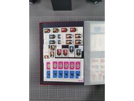 1872/1980 (ca.), mint never hinged/unused and used collection, including officials and postage dues, together with some souve