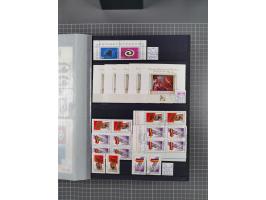 1872/1980 (ca.), mint never hinged/unused and used collection, including officials and postage dues, together with some souve