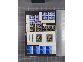 1872/1980 (ca.), mint never hinged/unused and used collection, including officials and postage dues, together with some souve