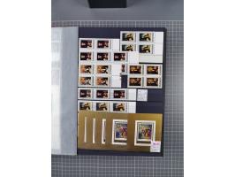 1872/1980 (ca.), mint never hinged/unused and used collection, including officials and postage dues, together with some souve