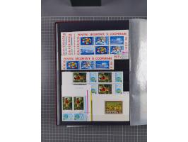 1872/1980 (ca.), mint never hinged/unused and used collection, including officials and postage dues, together with some souve