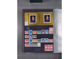 1872/1980 (ca.), mint never hinged/unused and used collection, including officials and postage dues, together with some souve