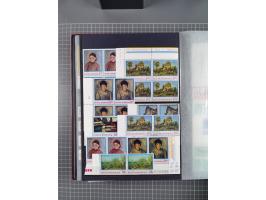 1872/1980 (ca.), mint never hinged/unused and used collection, including officials and postage dues, together with some souve