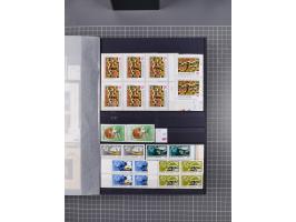 1872/1980 (ca.), mint never hinged/unused and used collection, including officials and postage dues, together with some souve