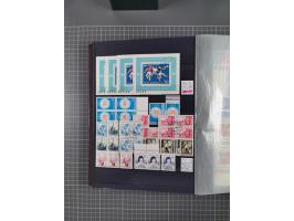 1872/1980 (ca.), mint never hinged/unused and used collection, including officials and postage dues, together with some souve