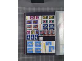 1872/1980 (ca.), mint never hinged/unused and used collection, including officials and postage dues, together with some souve