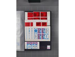 1872/1980 (ca.), mint never hinged/unused and used collection, including officials and postage dues, together with some souve