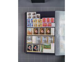 1872/1980 (ca.), mint never hinged/unused and used collection, including officials and postage dues, together with some souve