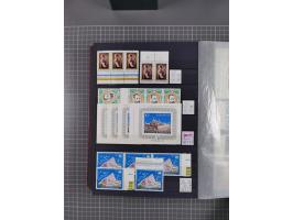 1872/1980 (ca.), mint never hinged/unused and used collection, including officials and postage dues, together with some souve