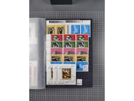 1872/1980 (ca.), mint never hinged/unused and used collection, including officials and postage dues, together with some souve