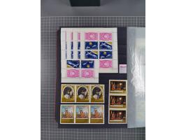 1872/1980 (ca.), mint never hinged/unused and used collection, including officials and postage dues, together with some souve