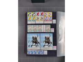 1872/1980 (ca.), mint never hinged/unused and used collection, including officials and postage dues, together with some souve