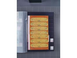 1872/1980 (ca.), mint never hinged/unused and used collection, including officials and postage dues, together with some souve