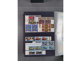 1872/1980 (ca.), mint never hinged/unused and used collection, including officials and postage dues, together with some souve