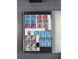 1872/1980 (ca.), mint never hinged/unused and used collection, including officials and postage dues, together with some souve