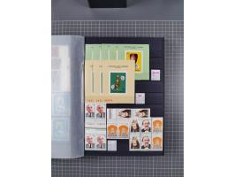 1872/1980 (ca.), mint never hinged/unused and used collection, including officials and postage dues, together with some souve