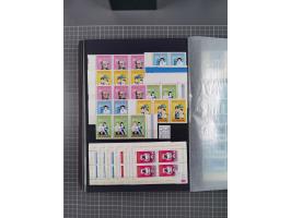 1872/1980 (ca.), mint never hinged/unused and used collection, including officials and postage dues, together with some souve