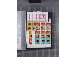 1872/1980 (ca.), mint never hinged/unused and used collection, including officials and postage dues, together with some souve