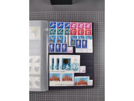 1872/1980 (ca.), mint never hinged/unused and used collection, including officials and postage dues, together with some souve