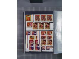 1872/1980 (ca.), mint never hinged/unused and used collection, including officials and postage dues, together with some souve