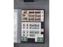 1872/1980 (ca.), mint never hinged/unused and used collection, including officials and postage dues, together with some souve