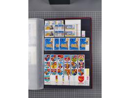 1872/1980 (ca.), mint never hinged/unused and used collection, including officials and postage dues, together with some souve