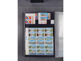 1872/1980 (ca.), mint never hinged/unused and used collection, including officials and postage dues, together with some souve