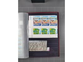 1872/1980 (ca.), mint never hinged/unused and used collection, including officials and postage dues, together with some souve