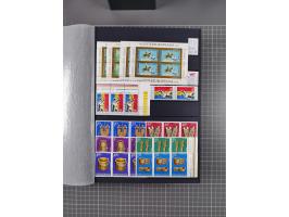 1872/1980 (ca.), mint never hinged/unused and used collection, including officials and postage dues, together with some souve