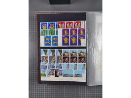 1872/1980 (ca.), mint never hinged/unused and used collection, including officials and postage dues, together with some souve