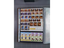 1872/1980 (ca.), mint never hinged/unused and used collection, including officials and postage dues, together with some souve