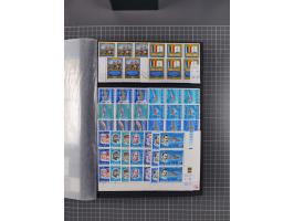 1872/1980 (ca.), mint never hinged/unused and used collection, including officials and postage dues, together with some souve