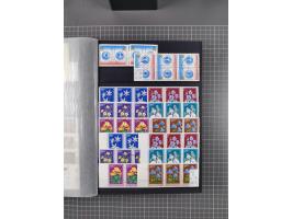 1872/1980 (ca.), mint never hinged/unused and used collection, including officials and postage dues, together with some souve