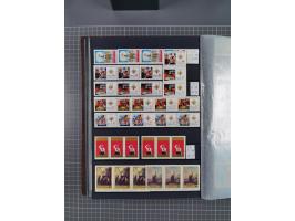 1872/1980 (ca.), mint never hinged/unused and used collection, including officials and postage dues, together with some souve