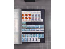 1872/1980 (ca.), mint never hinged/unused and used collection, including officials and postage dues, together with some souve