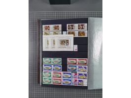 1872/1980 (ca.), mint never hinged/unused and used collection, including officials and postage dues, together with some souve