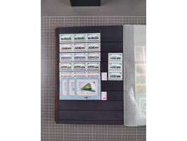 1872/1980 (ca.), mint never hinged/unused and used collection, including officials and postage dues, together with some souve