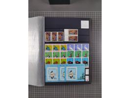 1872/1980 (ca.), mint never hinged/unused and used collection, including officials and postage dues, together with some souve