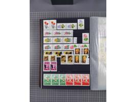 1872/1980 (ca.), mint never hinged/unused and used collection, including officials and postage dues, together with some souve