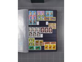 1872/1980 (ca.), mint never hinged/unused and used collection, including officials and postage dues, together with some souve