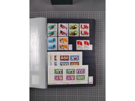 1872/1980 (ca.), mint never hinged/unused and used collection, including officials and postage dues, together with some souve