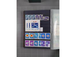 1872/1980 (ca.), mint never hinged/unused and used collection, including officials and postage dues, together with some souve