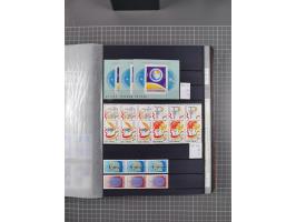 1872/1980 (ca.), mint never hinged/unused and used collection, including officials and postage dues, together with some souve