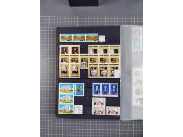 1872/1980 (ca.), mint never hinged/unused and used collection, including officials and postage dues, together with some souve