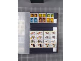 1872/1980 (ca.), mint never hinged/unused and used collection, including officials and postage dues, together with some souve