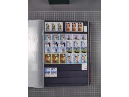 1872/1980 (ca.), mint never hinged/unused and used collection, including officials and postage dues, together with some souve